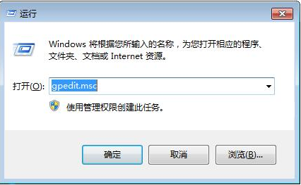 win7系統(tǒng)純凈版64位無法修改窗口顏色怎么辦？Win7窗口顏色修改詳細(xì)步驟