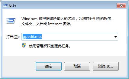 win7系統(tǒng)純凈版64位無法修改窗口顏色怎么辦？Win7窗口顏色修改詳細(xì)步驟