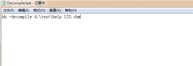 win7系統(tǒng)怎么批量將chm文件轉換成TXT文件?