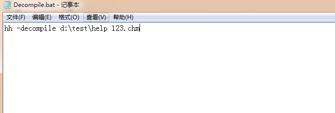 win7系統(tǒng)怎么批量將chm文件轉換成TXT文件?