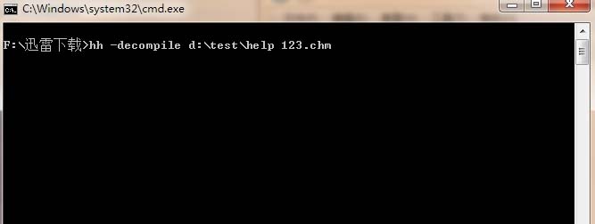 win7系統(tǒng)怎么批量將chm文件轉換成TXT文件?