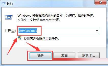 Win7系統(tǒng)怎樣防止注冊表被篡改 預(yù)防系統(tǒng)注冊表被惡意修改的方法