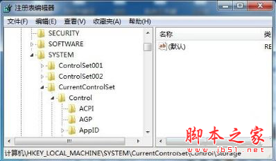 win7系統(tǒng)如何禁用磁盤保護(hù)功能?win7系統(tǒng)禁用磁盤保護(hù)功能的方法