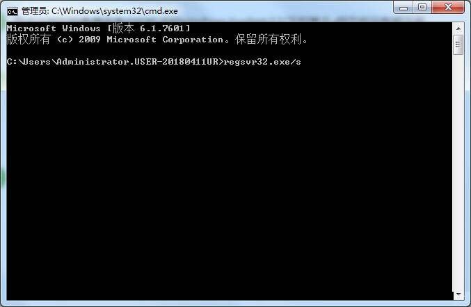 Win7系統(tǒng)打開軟件提示錯誤代碼0xc0000022是什么原因?怎么解決?