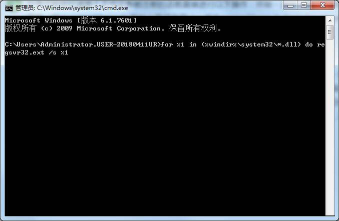 Win7系統(tǒng)打開軟件提示錯誤代碼0xc0000022是什么原因?怎么解決?