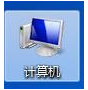 win7批處理命令怎么導(dǎo)出ip為文本格式?