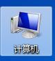 win7批處理命令怎么導(dǎo)出ip為文本格式?