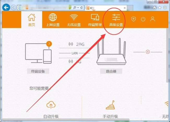 win7系統(tǒng)DNS Server設(shè)置不符怎么解決?