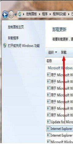 Win10如何安裝IE10瀏覽器?Win10安裝IE10瀏覽器的方法