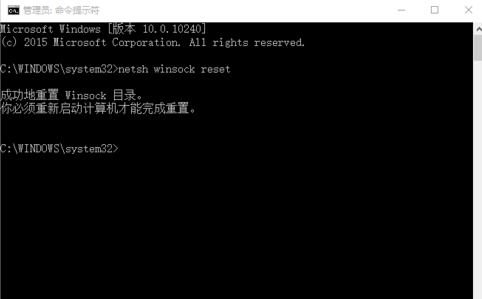 win10IE或Edge訪問網頁未響應或卡死怎么回事 win10IE或Edge訪問網頁未響應或卡死解決辦法介紹