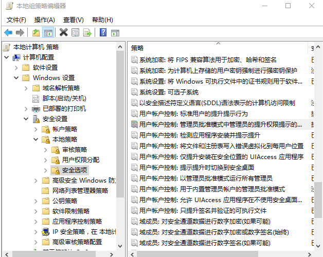 win10IE或Edge訪問網頁未響應或卡死怎么回事 win10IE或Edge訪問網頁未響應或卡死解決辦法介紹