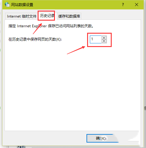 win7系統(tǒng)如何清除360瀏覽器緩存 win7清除360瀏覽器緩存的三種方法