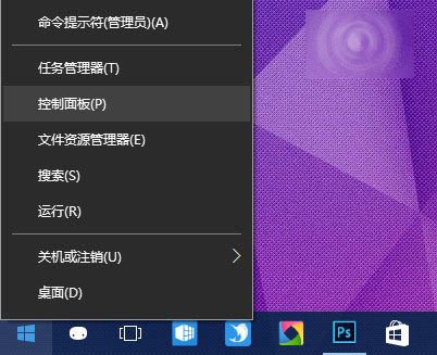 Win10更新補(bǔ)丁KB3132372后ie出現(xiàn)崩潰、卡死、空白該怎么辦?解決的方法介紹