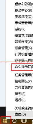 win10中edge瀏覽器或者IE總是出現假死訪問頁面反應該怎么辦？解決的辦法介紹
