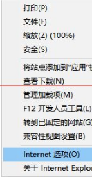 win10中edge瀏覽器或者IE總是出現(xiàn)假死訪問(wèn)頁(yè)面反應(yīng)該怎么辦?解決的方法介紹