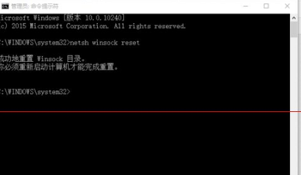 win10中edge瀏覽器或者IE總是出現(xiàn)假死訪問(wèn)頁(yè)面反應(yīng)該怎么辦?解決的方法介紹