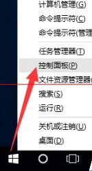 Win10正式版怎么卸載IE瀏覽器?Win10正式版卸載IE瀏覽器的方法介紹