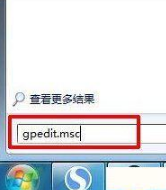 win7桌面ie圖標無法刪除怎么辦?解決的方法介紹
