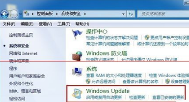 win7系統安裝IE10瀏覽器失敗應該怎么辦?解決的方法介紹