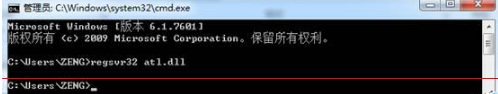 Win7系統打開IE提示堆棧滿溢怎么辦？多種解決方案分享