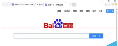 win10正式版IE瀏覽器程序在哪里?調出ie圖標的詳細方法介紹