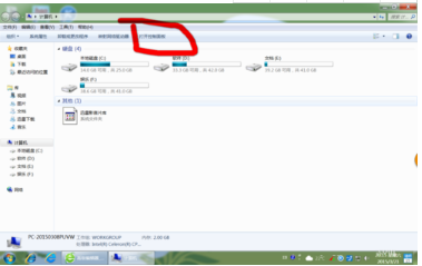 win7系統(tǒng)使用控制面板把IE設置為默認瀏覽器怎么設置?圖文教程分享