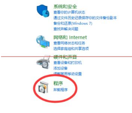 win10正式版IE瀏覽器程序在哪里?調出ie圖標的詳細方法介紹