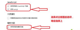win10edge瀏覽器卡到底怎么辦?windows10edge瀏覽器卡頓問題解決方法介紹