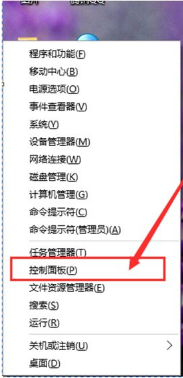 Win10系統怎么卸載IE瀏覽器?Win10系統卸載IE瀏覽器教程介紹