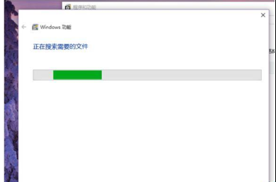 Win10系統怎么卸載IE瀏覽器?Win10系統卸載IE瀏覽器教程介紹