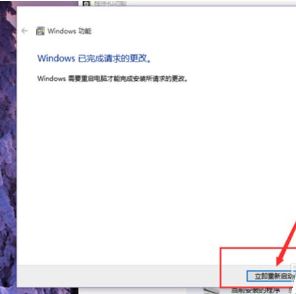 Win10系統怎么卸載IE瀏覽器?Win10系統卸載IE瀏覽器教程介紹