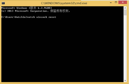Win8系統(tǒng)IE瀏覽器提示無(wú)法找到該網(wǎng)頁(yè)的解決方法介紹