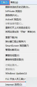 Win10系統下IE11瀏覽器怎么重置？ Windows10重置IE11瀏覽器圖文教程介紹