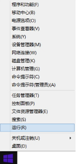win8.1 IE打不開(kāi)最簡(jiǎn)單的解決辦法介紹