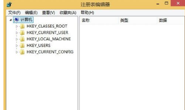 win8.1 IE打不開(kāi)最簡(jiǎn)單的解決辦法介紹