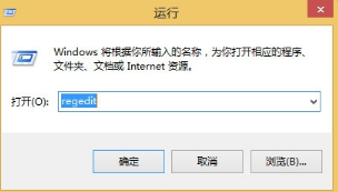 win8.1 IE打不開(kāi)最簡(jiǎn)單的解決辦法介紹