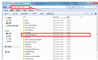Win7系統(tǒng)怎么卸載IE瀏覽器？win7系統(tǒng)卸載IE瀏覽器的方法介紹