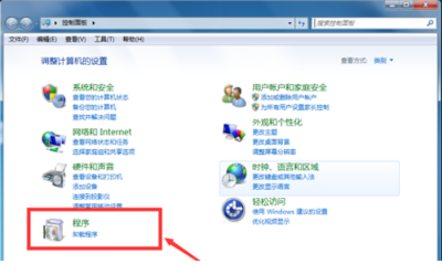 Win7系統(tǒng)怎么卸載IE瀏覽器？win7系統(tǒng)卸載IE瀏覽器的方法介紹