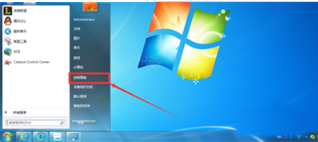 Win7系統(tǒng)怎么卸載IE瀏覽器？win7系統(tǒng)卸載IE瀏覽器的方法介紹