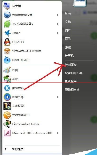 window系統(tǒng)怎么樣才能卸載系統(tǒng)自帶IE瀏覽器?