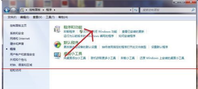 window系統(tǒng)怎么樣才能卸載系統(tǒng)自帶IE瀏覽器?