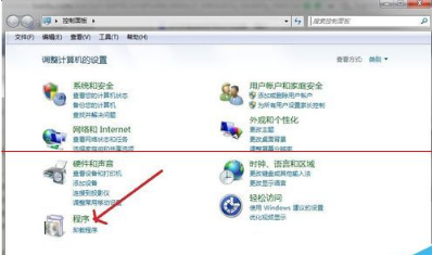 window系統(tǒng)怎么樣才能卸載系統(tǒng)自帶IE瀏覽器?