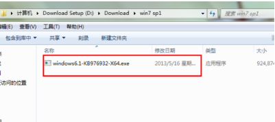 win7怎樣安裝IE11瀏覽器?有哪些細節需要注意介紹