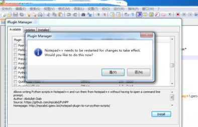 Notepad++如何配置python？配置python操作流程詳解