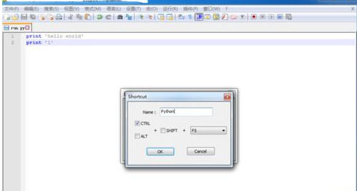 Notepad++如何配置python？配置python操作流程詳解