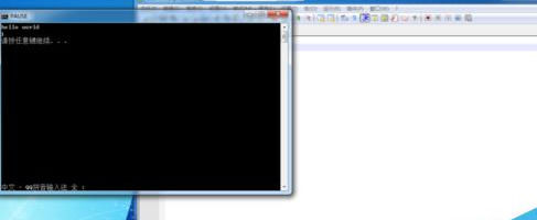 Notepad++如何配置python？配置python操作流程詳解