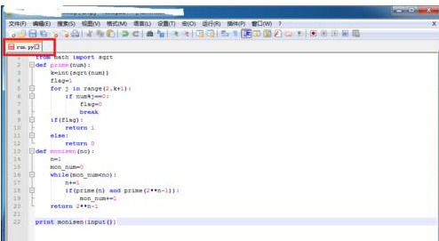 Notepad++如何配置python？配置python操作流程詳解