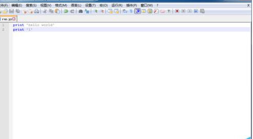 Notepad++如何配置python？配置python操作流程詳解
