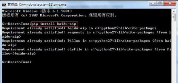 python 2.7如何智能對(duì)話_智能對(duì)話流程分享