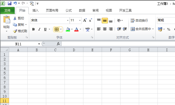 excel如何凍結(jié)表格特定行列？excel凍結(jié)特定行列方法詳解